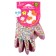 Garden children's gloves, polymer coating, "cloud", Garden Show