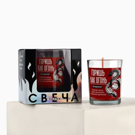 Aromatic candle joke “hung like agony”, cherry aroma, 8.3 x 5.3 x 8.3 cm.