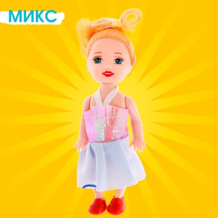 Кукла малышка «Кира» в платье, МИКС-4