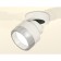 A set of a swing overflower lamp with a composite crystal Ambrella Light, Techno, XM8101040, Color White Sand