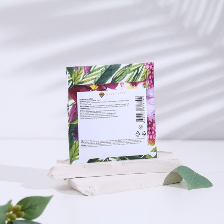 Aromasash "Flower Garden", set of 3 pcs, orchid, weight 10 g, size 10x10.5 cm-2