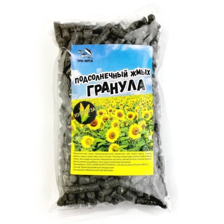 Sunflower cake, granules, "corn", 8 mm, 500g