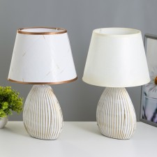 Allano table lamp E14 40W MIX 20x25x39 cm Risalux