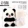 Soft toy with a plaid "Panda"