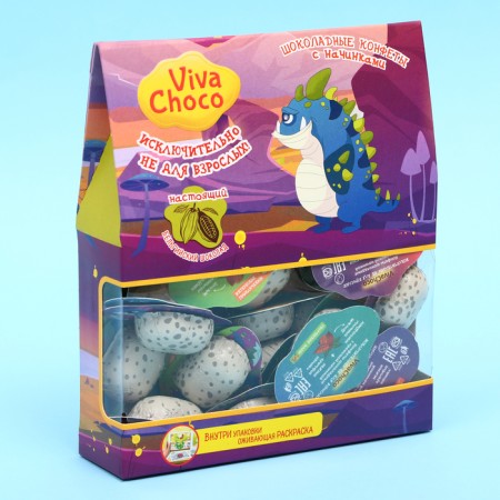 Chocolate milk curly Vivachoco "Dino" assorted. 170 g