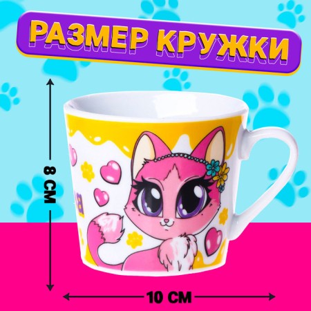 Gift set "Cute pet", soft toy, mug-2