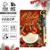 New Year's gift set, notebook 90x90 and Plastic pen “Happy New Year! Make a desire "