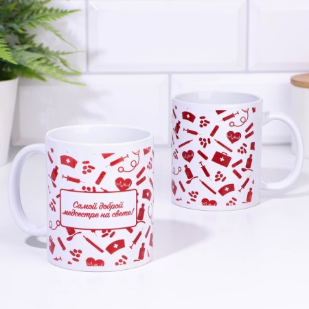Sublimation mug "The kindest nurse!", With application
