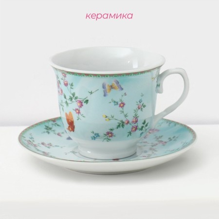 Service ceramic tea shade "Pelagia", 12 items: 6 cups 220 ml, 6 saucer d = 14 cm-1