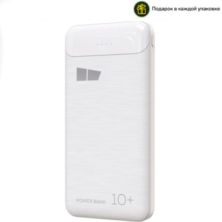 External battery More Choice PB33-10, 10,000 mAh, 2xusb, 2.1 a, white