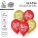 Latex ball 12 "Mom, wishes", 5 pcs.