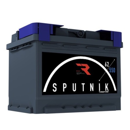 The battery Sputnik 62 a/h, direct polarity, cone