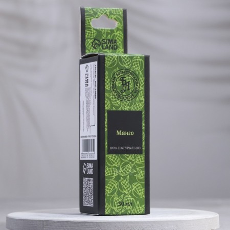 Mango essential oil, 30 ml, "wealth of aroma"-2