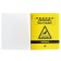 Subject notebook, 48 sheets, cage, algebra, Erichkrause "BE Informed", plastic cover silk-screen covers, Bellar Beliac block 100%, information block