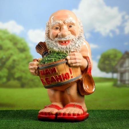 Садовая фигура "Банщик Иди в баню" 32х35х60см-6