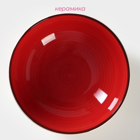 Plate ceramic deep shade "sea world", 540 ml, d = 18 cm, red color-1