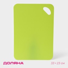Board cutting anti -exceling flexible shares, 33 × 23 cm, color mix