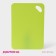 Board cutting anti -exceling flexible shares, 33 × 23 cm, color mix