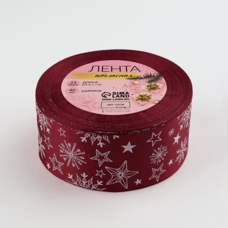 Satsis tape "Snowflakes", 40 mm, 23 ± 1 m, red/white # 33-2