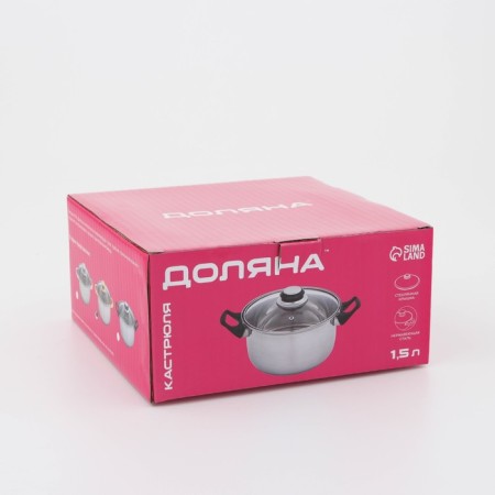 Stainless steel pan with the luxury luxury lid, 1.5 l, d = 17 cm-12