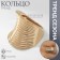 Ring Metal "Trend" spring, color gold, size 16