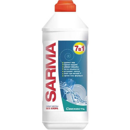 SARMA "Fresh", 500 ml