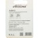 ACCOONA A464-5
