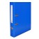 A4, 50 mm, calligrata, PVC, embossing "flax", metal edging, pocket on the spine, collected, blue, mix