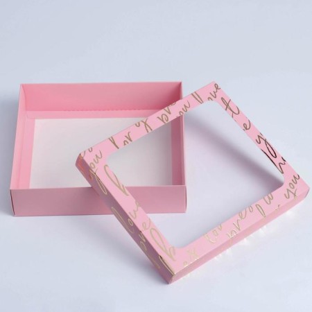 Gift box, packaging, "Present", 23.5 x 20.5 x 5.5 cm-3