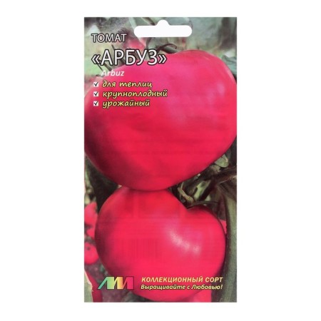 Seed Tomat "Arbuz", 5 pcs