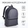 A backpack on the zipper is youth, external pocket, gray color
