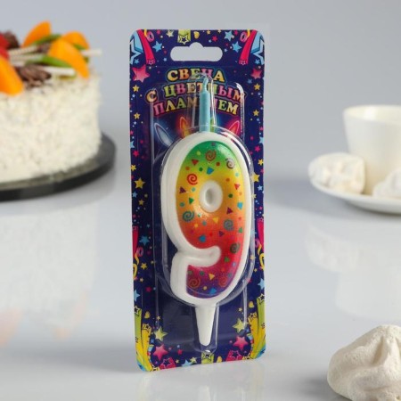 Candle for the cake "Color Flame", 10 cm, number "9"-1