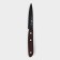 Kitchen knife for Genio Blackstar vegetables, blade 8 cm