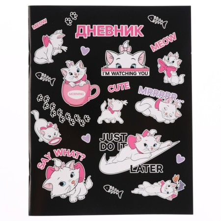 Diary for grade 1-11, in a soft cover, 48 l., Marie's cat-1