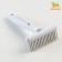 Comb-breeze 2-ribs, 13.5 x 8.8 cm, white