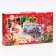 Gift box New Year's Magic Express 25 x 5 x 15 cm