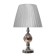 Board lamp "Alfi" E27 40W chrome 28x28x46 cm