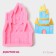 Mold Dolyana "Fairy Tale", silicone 11 × 7.5 × 1.3 cm, pink color