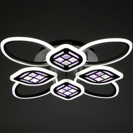 Causteen with PDU 1162/8CF LED 160W 3000-6000k Dimmer Coffee 70x70x10 cm Bayerlux-3