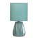 E14 40w 4 40w green 25x13x13 cm table