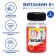 Vitamin e plus, 60 capsules of 350 mg