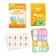 A set of developing games "Learning to count", 5 games, 3+