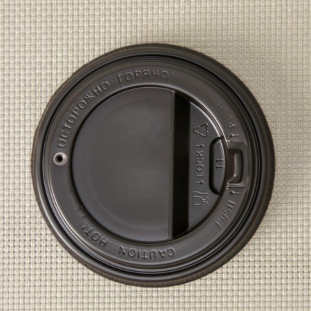 A single-single glass cover with a nose, d = 8 cm, dark brown color-4