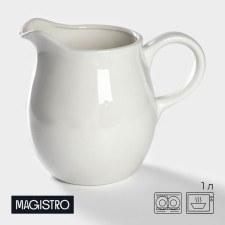 Black Porcelain Magistro Blanche, 1 L, White Color