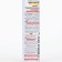 Insecticidal agent "Saved", dichlophos 200 ml