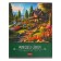 A notebook of 96 sheets in a marvelous garden cage, covered cardboard, matte lamination, embossing, an offset block 65g/m2