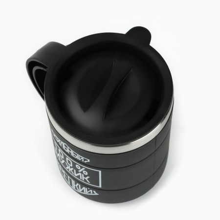 Thermal circle, 450 ml, campaign "Master K. 100 % Man", retains heat 2 hours, 10.5x8.5 cm-3