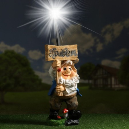 Garden Lanter "Gnome" Hello "with a flashlight" 57cm