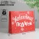 Package Gift Laminated Horizontal "New Year's Gift", L 40 x 31 x 11.5 cm, New Year