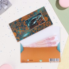 The envelope for money 